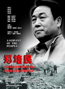 亚洲v日本v欧美v综合v
